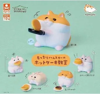 GASHAPON - Squishy Hammer With Pancake 4 cm - 1 Unidade Aleatória